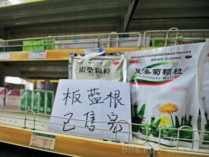 疫情过后的中国经济走向,疫情过后社会经济如何发展