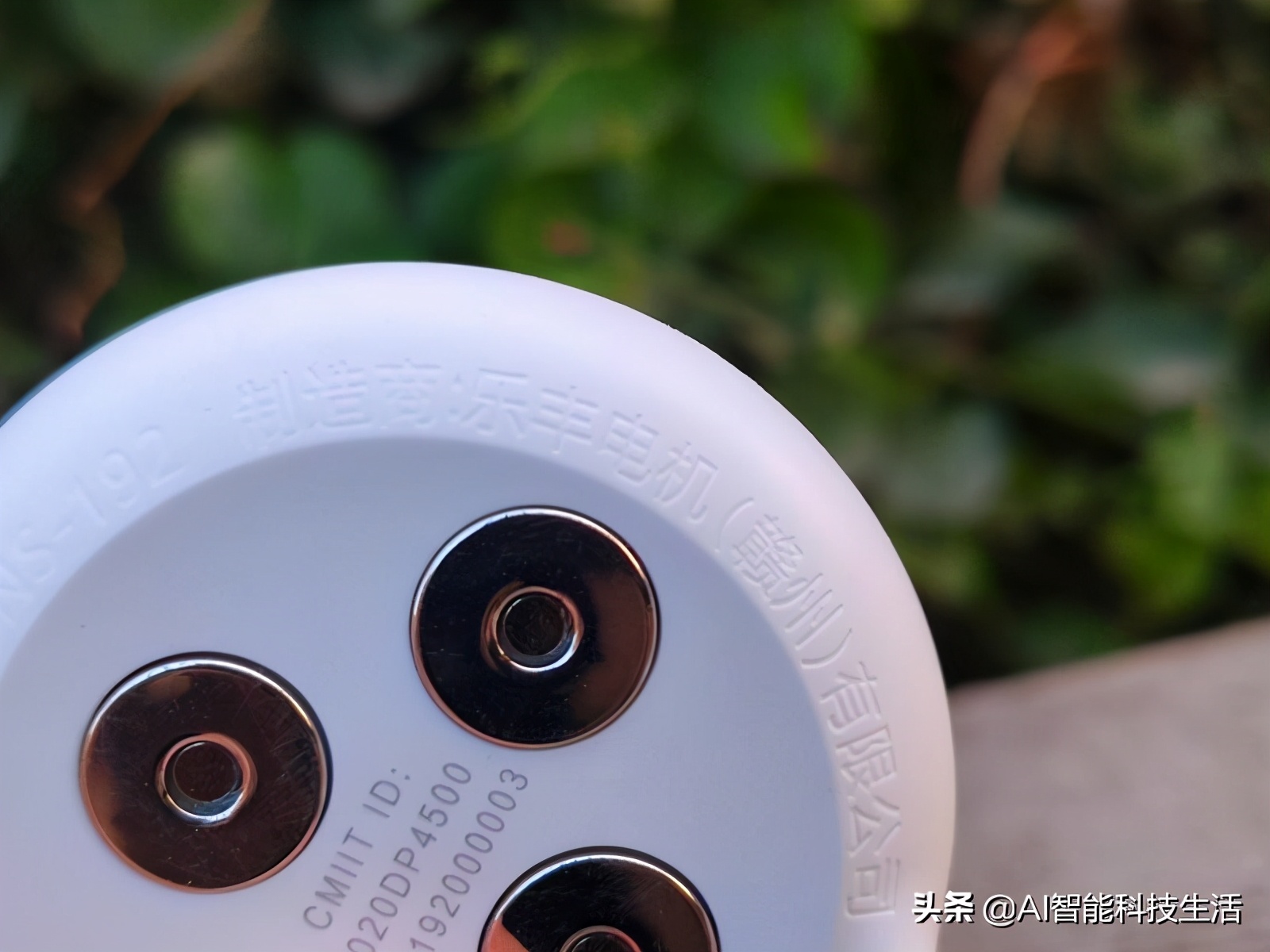 无刺激按摩贴,最舒服的按摩贴