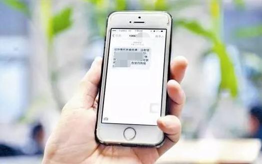 北京汽车会员满意度回访通知