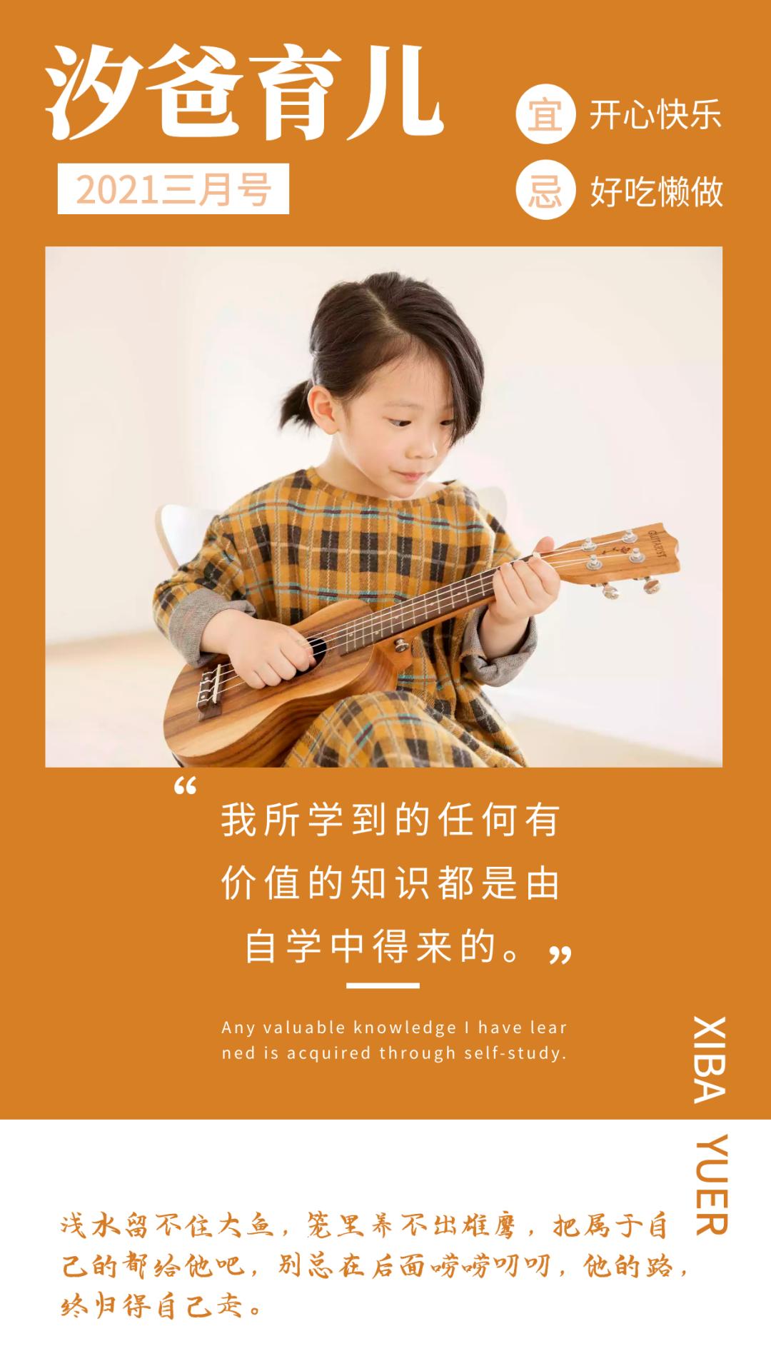 初学英语零基础入门一年级学生,一年级英语零基础报什么班好