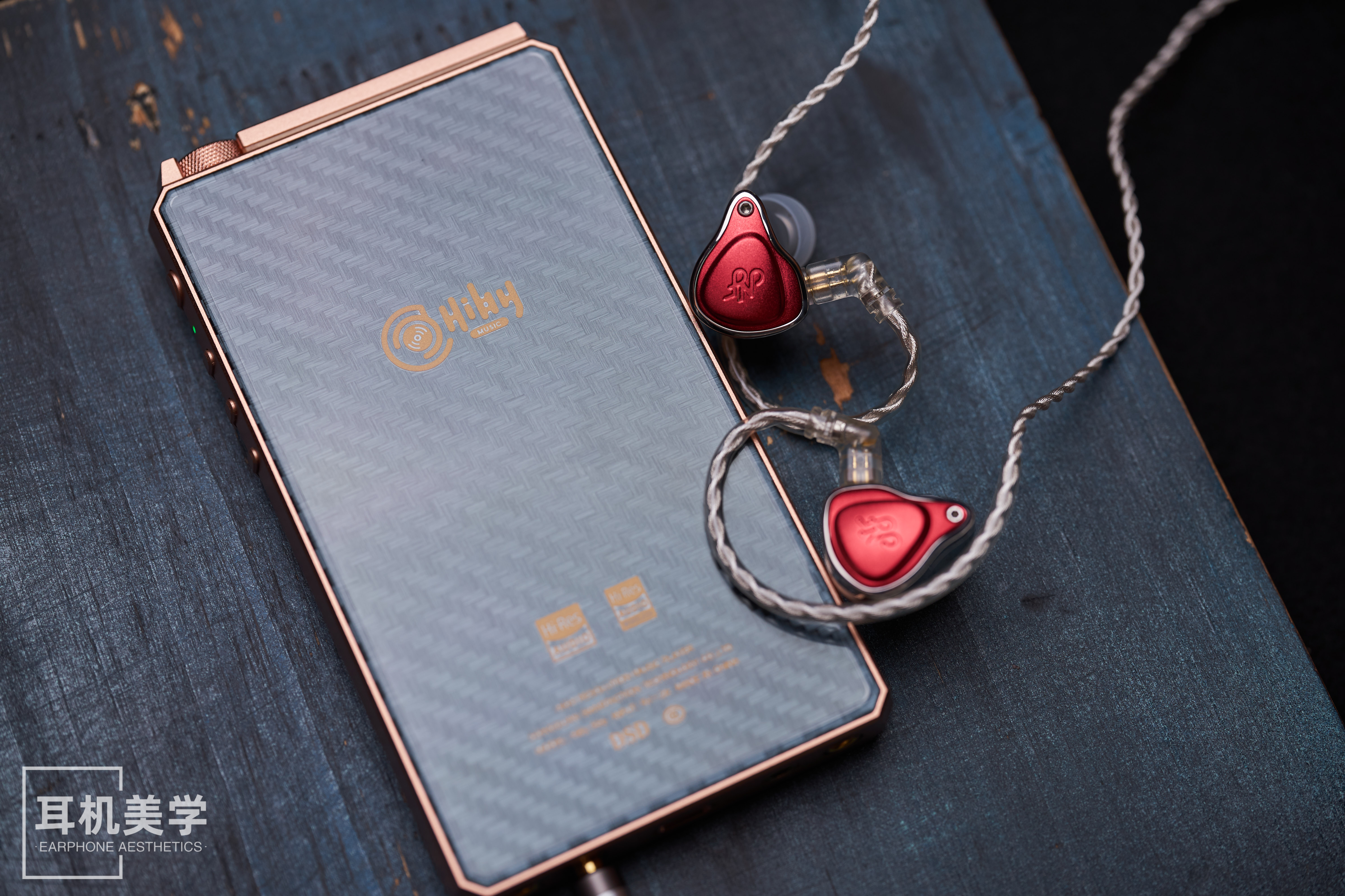 进化源动力——DC评海贝RS6