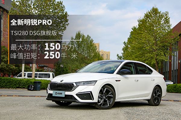 明锐pro底盘和亚洲狮底盘,比亚洲狮性价比高的车