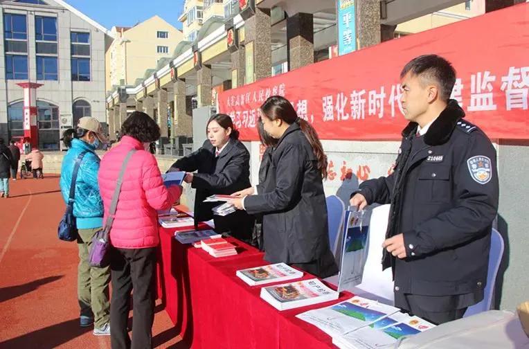 2022宪法日辽宁宣传小视频,检察院宪法日集中宣传活动