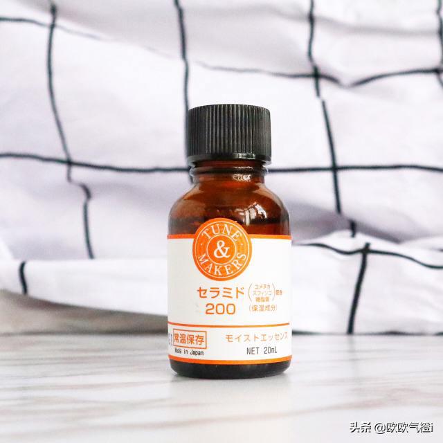 最好用的美白保湿抗皱精华液套装,高浓度美白精华原液