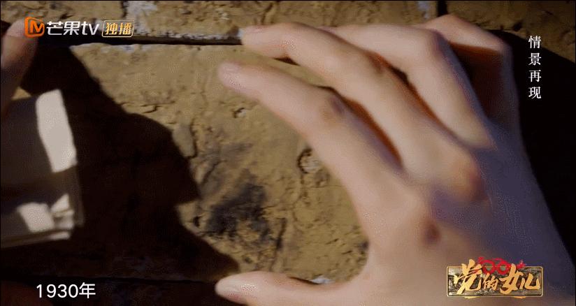 杨开慧牺牲60年,毛*东泽**离世14年后,才发现了这封字字泣血的书信