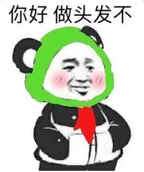 微博服务器异常,微博服务器宕机