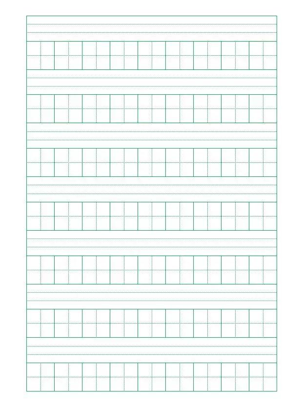 打印机打印试卷怎么排版,a3纸打印试卷怎么排版步骤