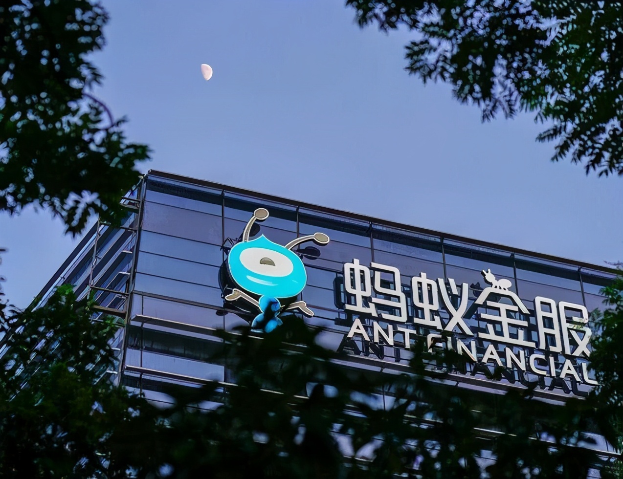 马云蚂蚁集团上市的话会多厉害,马云这次蚂蚁集团上市说的话