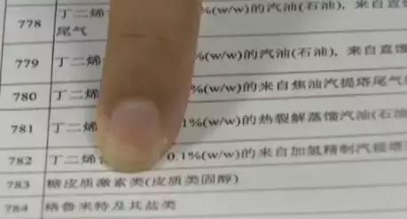 国内公认垃圾面膜曝光事件,央视曝光烂脸面膜名单