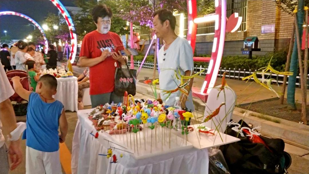 消费红包、惊喜礼品等你拿！今晚七点相约花语路，精彩预告看这里