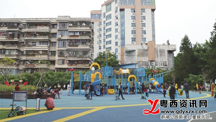 茂名文化广场运动,茂名市体育公园