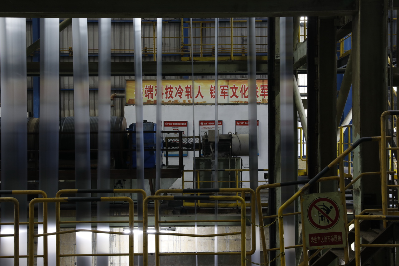 武钢集团武汉江北钢铁有限公司,大武汉系列之武汉印染厂