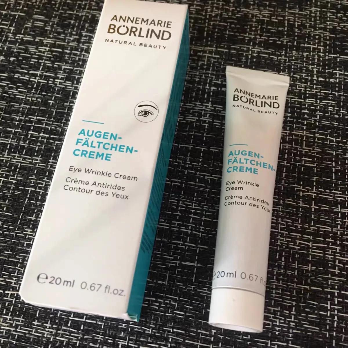 眼霜选购,不同年龄应该怎么选眼霜