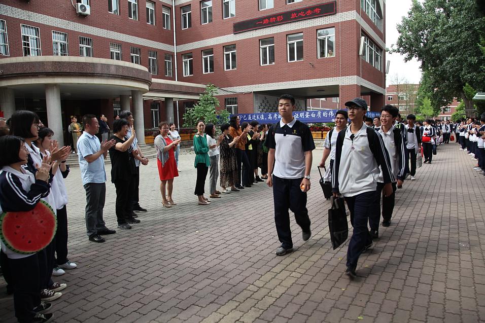 大连三中升入重点高中,全景看大连二十高中