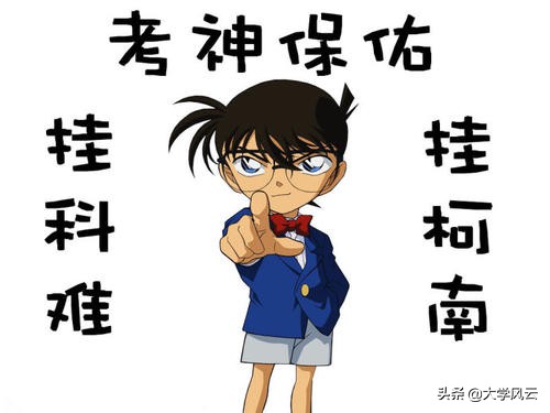 大学本科结业证没有拿,有大学毕业证没学位证是什么原因