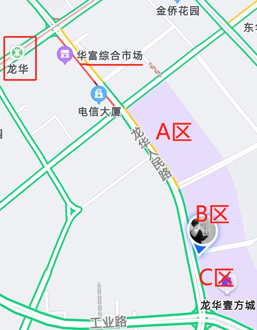 龙华壹方天地盛大开业,龙华壹方城有什么新品