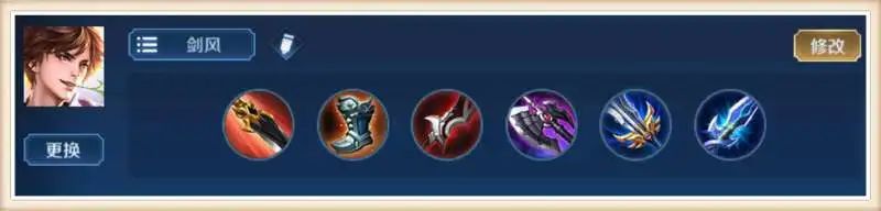 王者荣耀如何玩好打野典韦,王者荣耀如何玩好打野