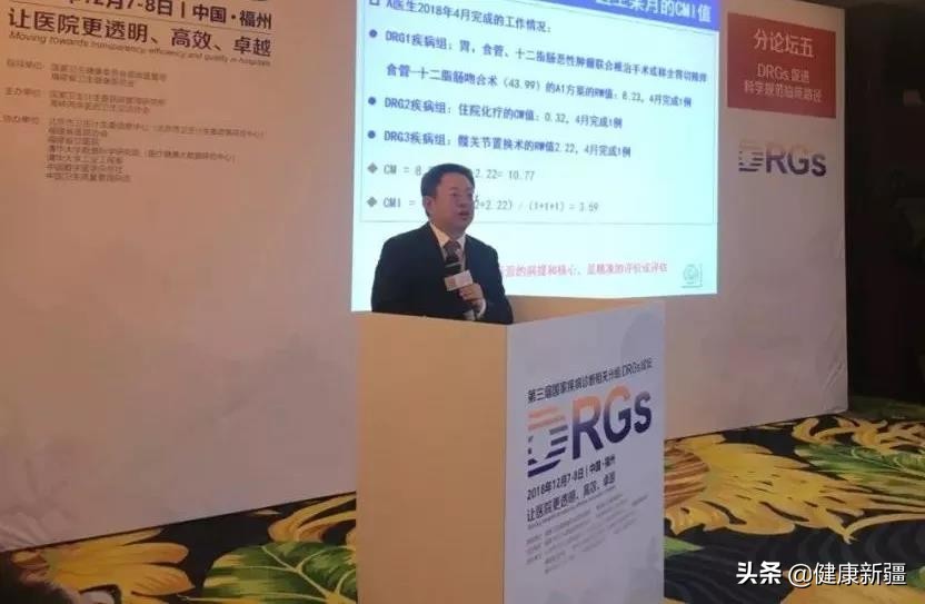 陆晨曦受表彰是哪集,陆晨曦表彰大会发言