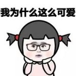 慕斯蛋糕的说说,慕思理论知识