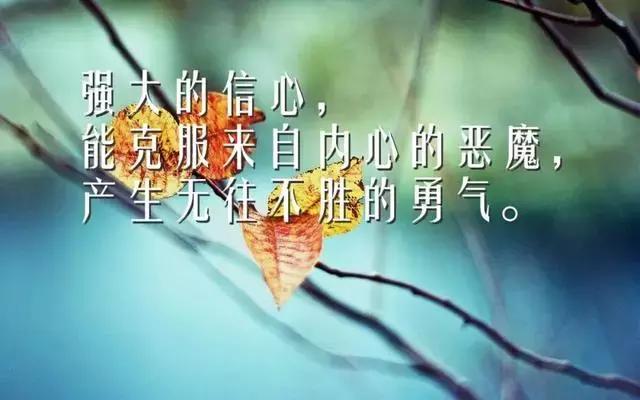 心灵鸡汤哲理人生感悟经典语录,女人人生感悟精辟句子心灵鸡汤