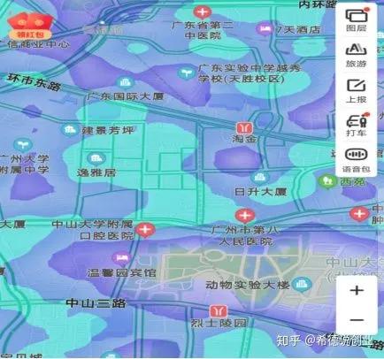 水果店执照办理流程,怎么开水果店流程