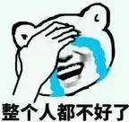 广东人讲普通话很容易闹出笑话,广东人讲普通话过于真实