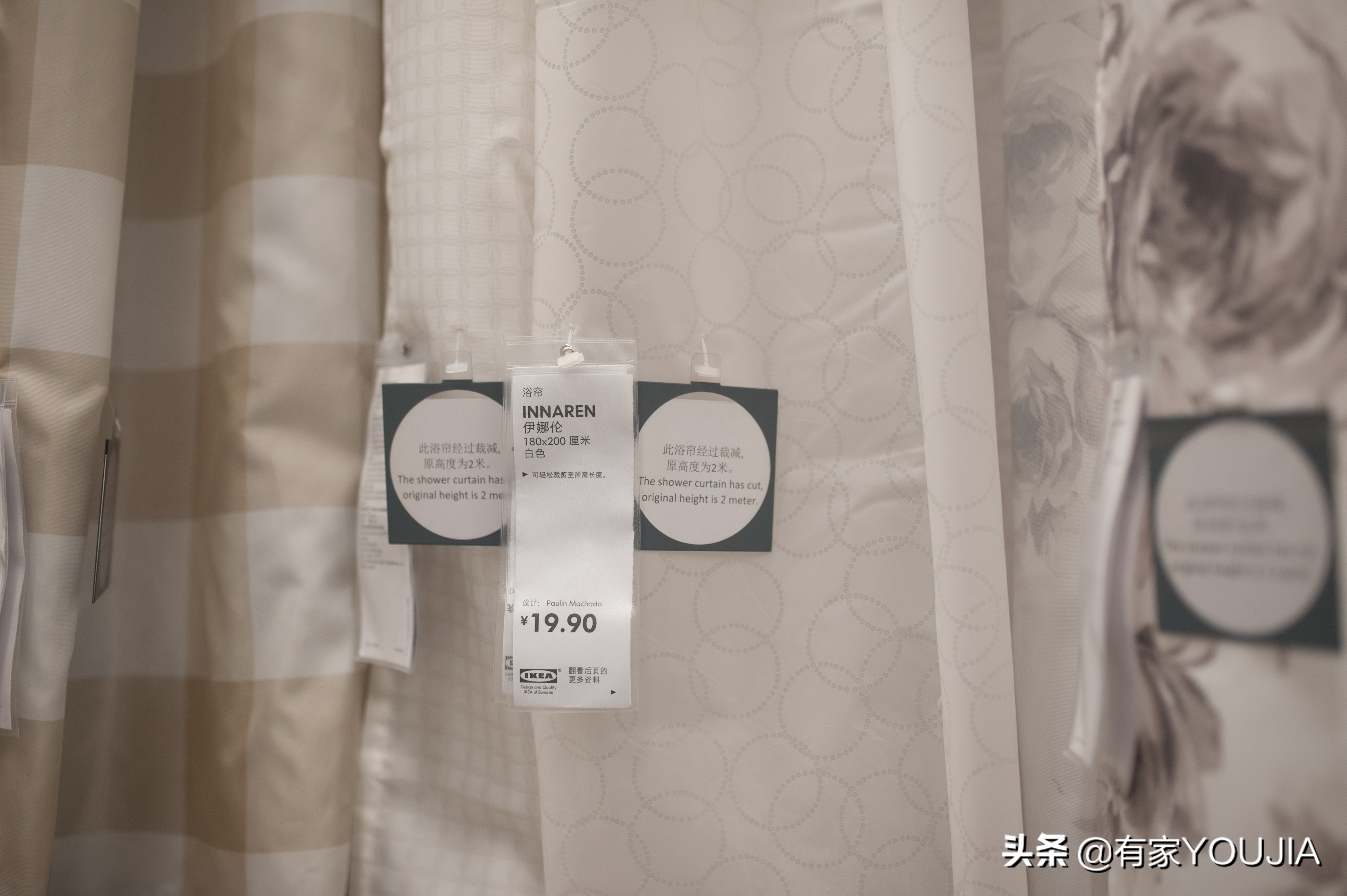 100元宜家好物推荐学生,宜家网红收纳好物买对比逛更重要