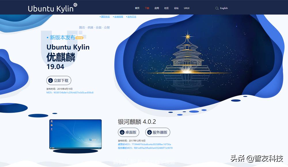 全球个人电脑操作系统排行,电脑操作系统哪家强