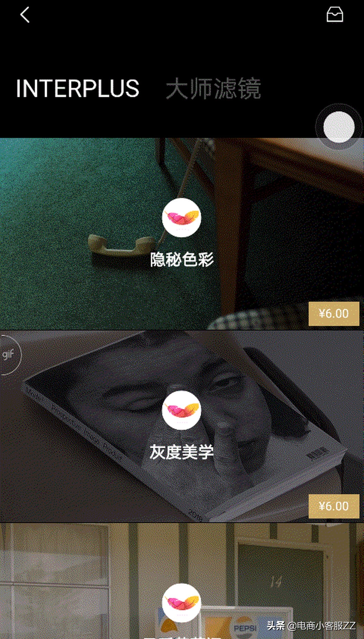 手机上有哪些比较好用强大的视频剪辑软件?使用推荐抓紧收藏