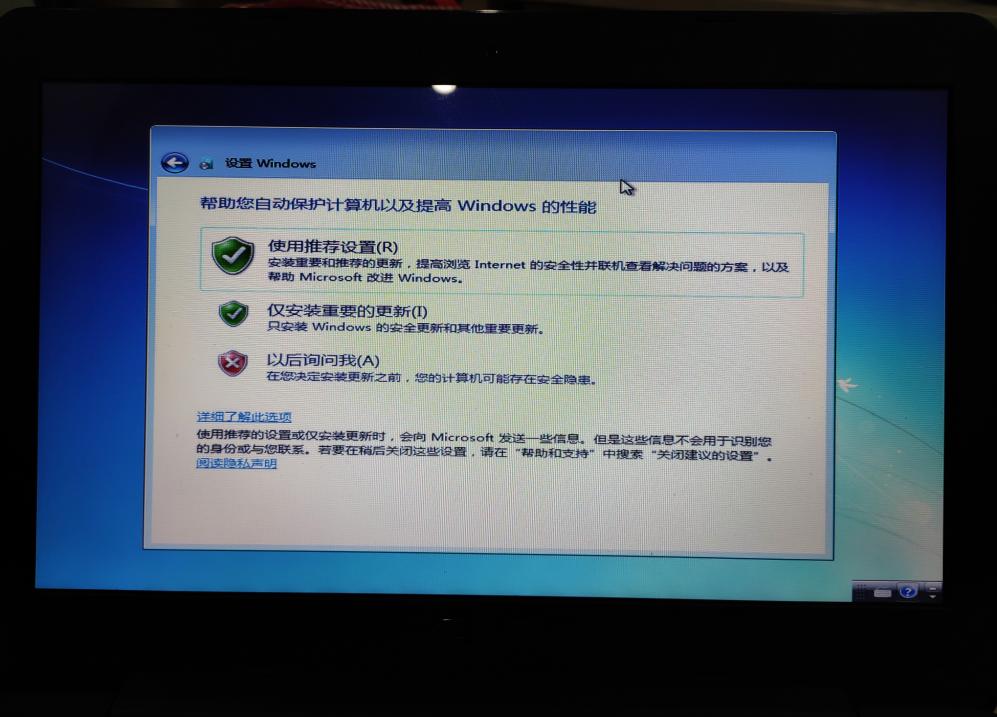 怎么自己换笔记本固态盘,笔记本更换固态系统怎么处理