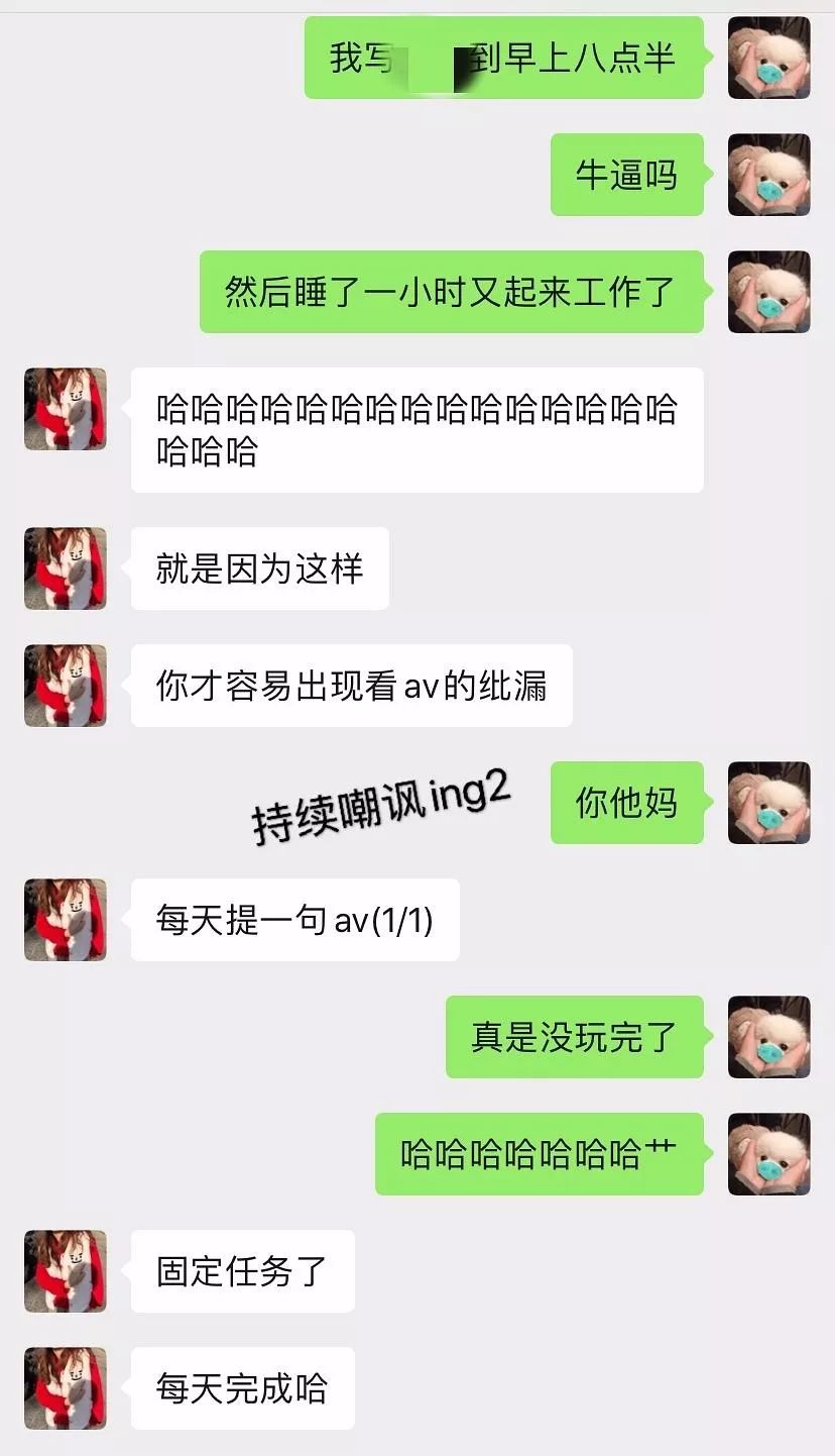 视频会议不小心点到开麦怎么办,视频会议看不到屏幕共享