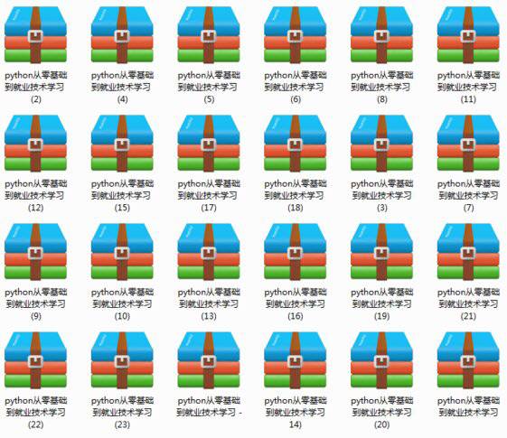 Python十行代码，教你*取盗**U盘里面的资料，附教程