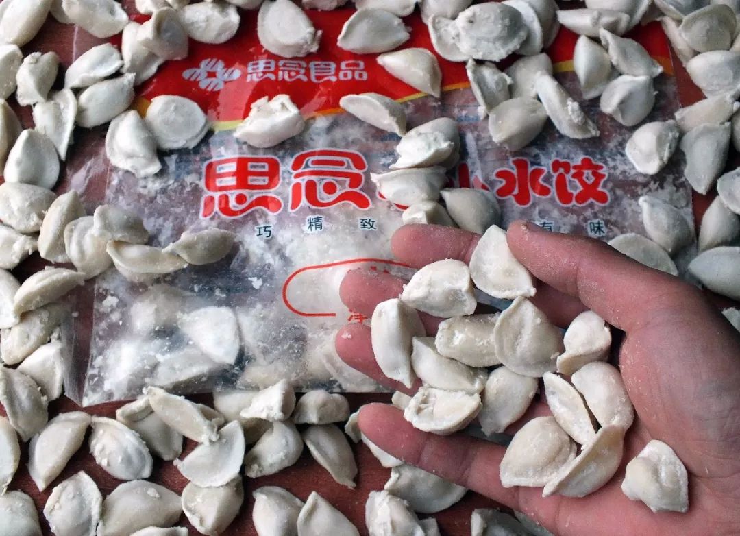 思念水饺吃出异物怎么赔偿,思念速冻水饺有寄生虫吗