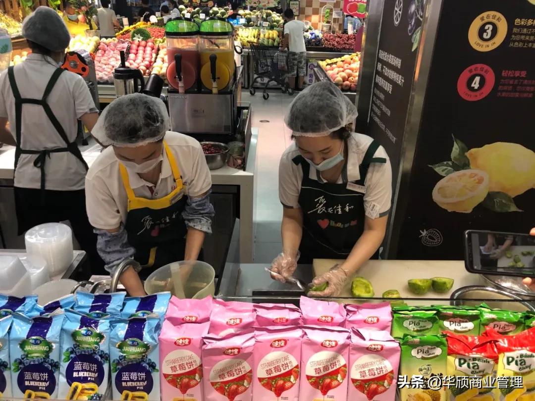 鲜切水果销售技巧,做水果生意如何挑选水果