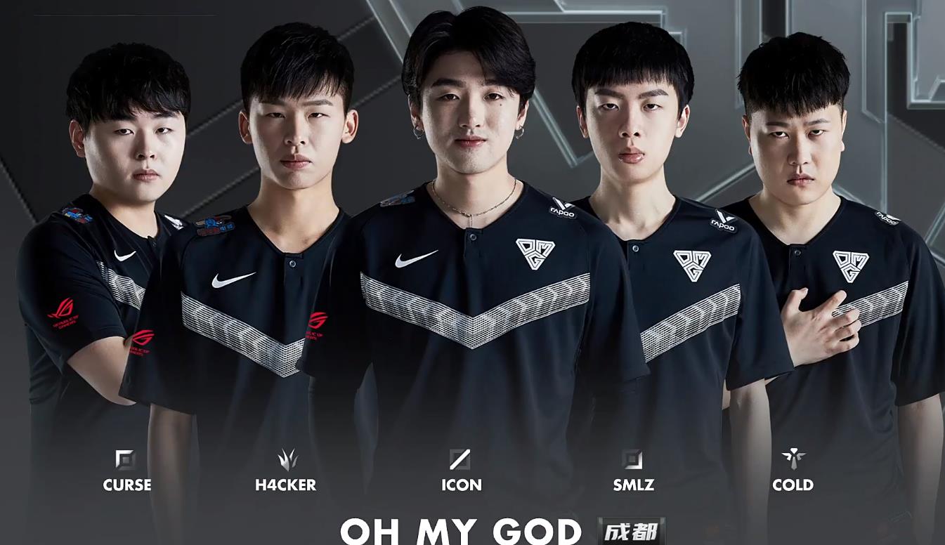 curse最新直播,curse回应直播