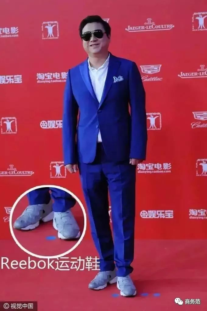 黄峥身家凭什么超马云,拼多多黄峥个人资产超过马云了吗