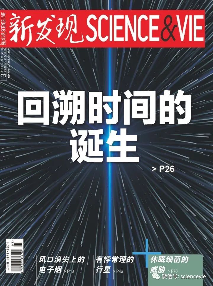 冰山融化科学家可以发明什么,科学家挖出一个大冰块