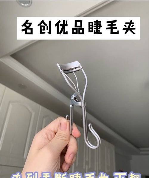 海蓝之谜精粹水上脸有刺痛感？悦诗风吟眉笔遇水不持久？