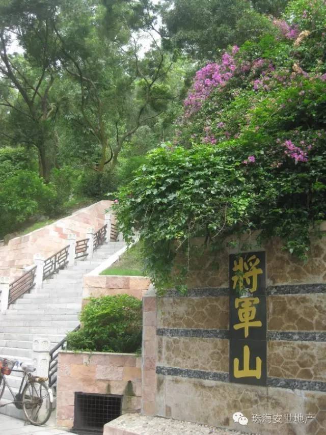 中铁诺德国际花园两房,中铁诺德最新楼盘