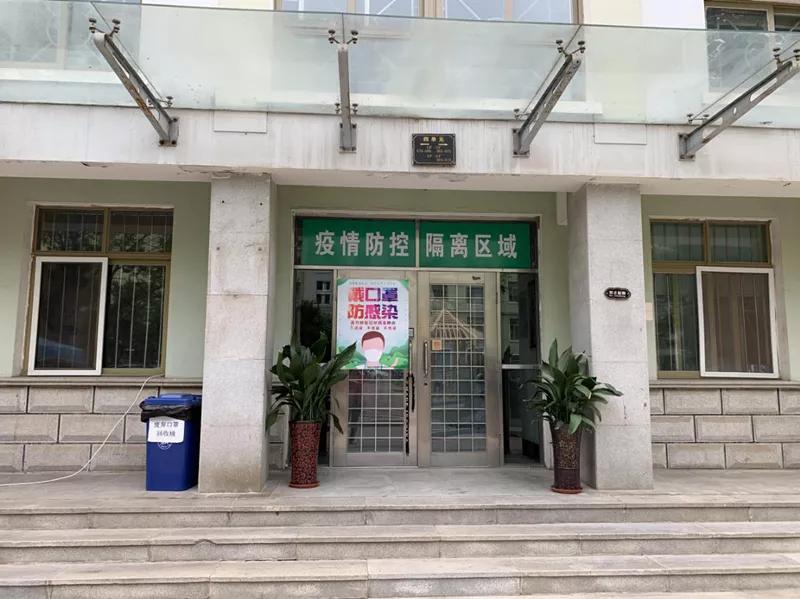 渤海大学:阔别已久,亲爱的渤大,我们回来啦