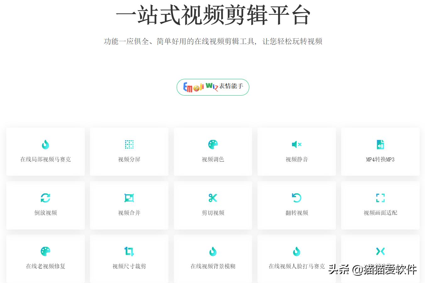 这些真的都是正经网站吗？一定是我孤陋寡闻了