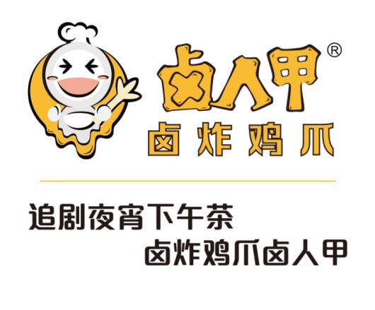 肯德基鸡翅尖什么时候上架,肯德基鸡翅尖哪里还有