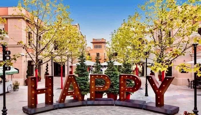 带你逛奥特莱斯,世界上最大的奥特莱斯在哪里