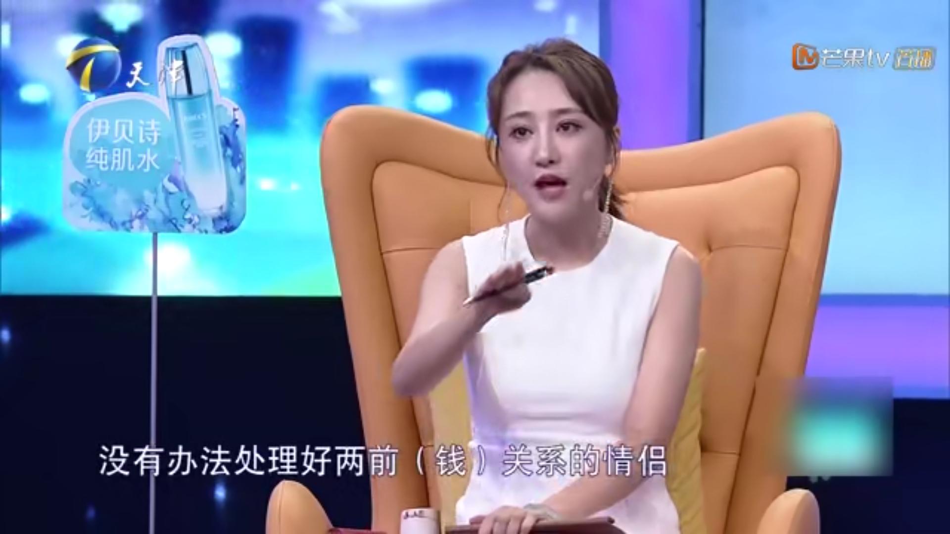 情侣之间最好不要有金钱交往,情侣之间的感情该不该谈钱