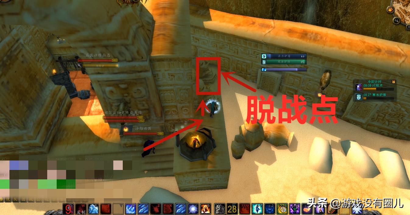 魔兽世界怀旧服法师单刷祖尔技巧,魔兽经典怀旧服祖尔单刷攻略