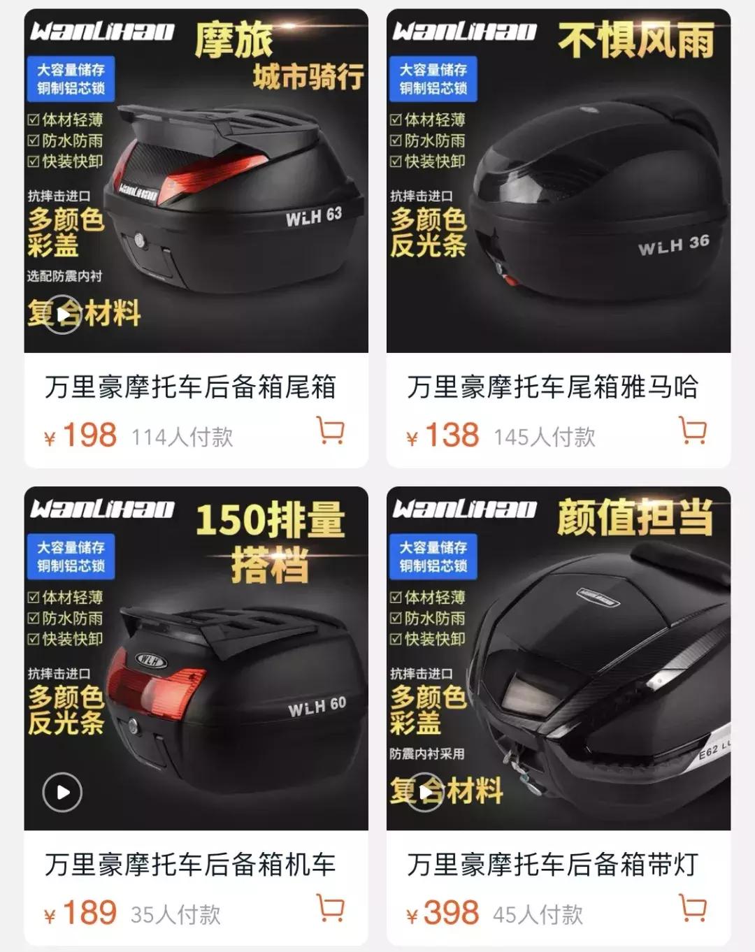 gucci彩虹新款松糕鞋 (gucci厚底带钻小白鞋)