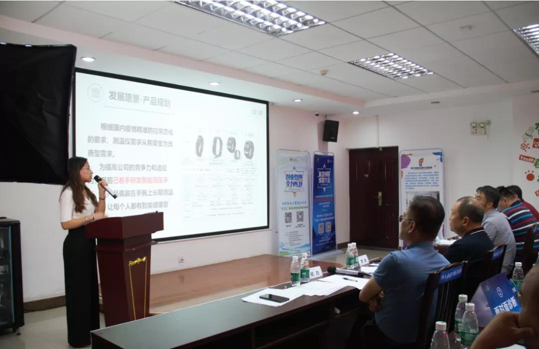 鍥尯涓婚娲诲姩,鍥尯浼佷笟娲诲姩