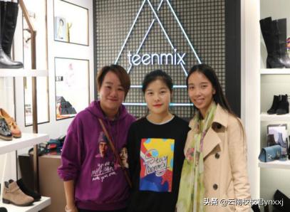 云南经贸管理学院专业,云南经贸外事职业学院简介