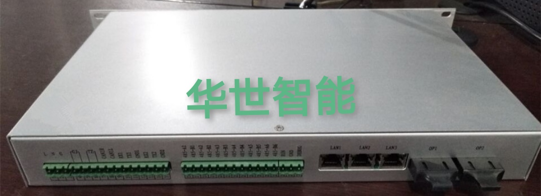 rtu远程测控终端,rsu路测单元配置