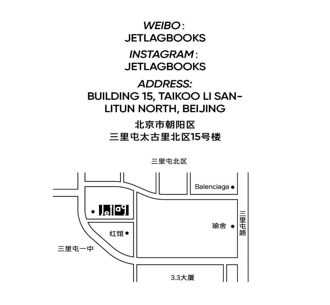 关店潮开店,关店潮店